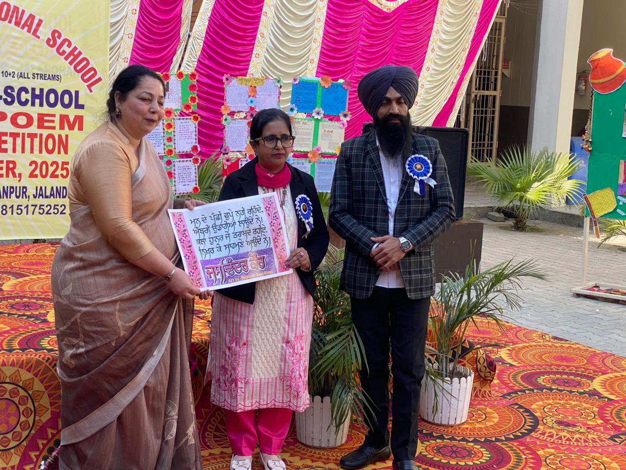 WhatsApp Image 2025-11-29 at 2.44.58 PM