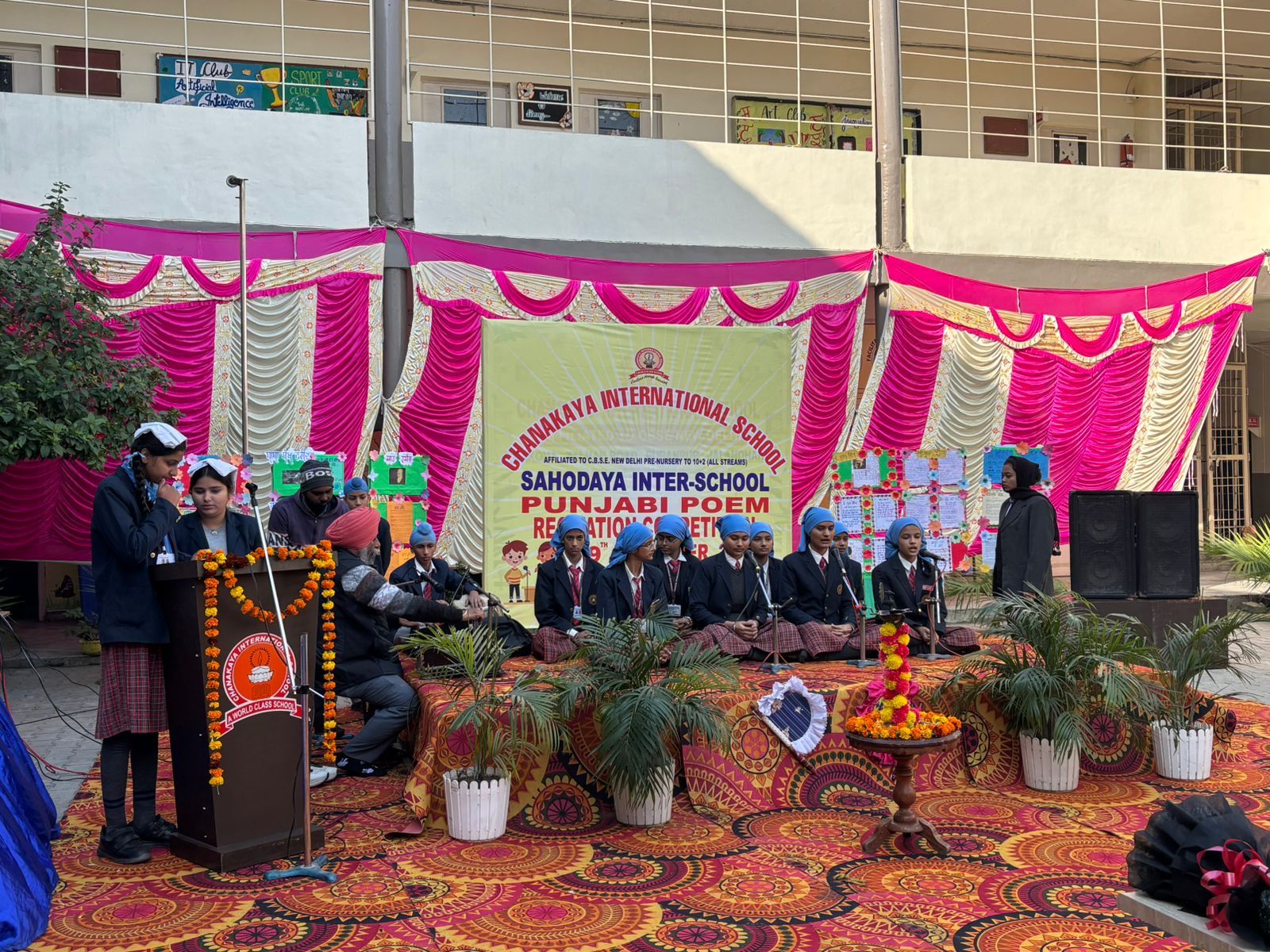 WhatsApp Image 2025-11-29 at 3.01.24 PM